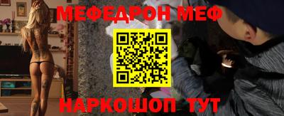 кокс Бугуруслан