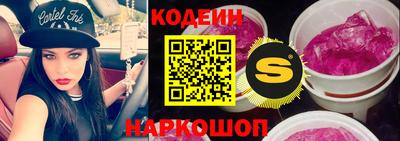 кокс Бугуруслан