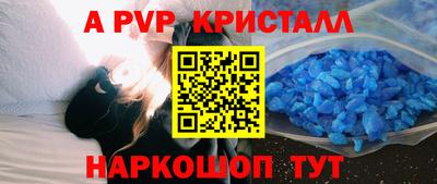 МДПВ Бузулук