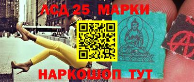 кокс Бугуруслан