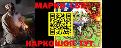 кокс Бугуруслан