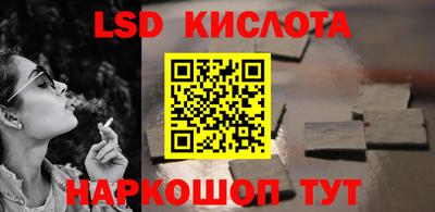 МДПВ Бузулук