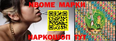 СК Будённовск