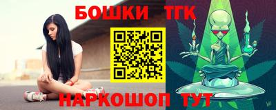 кокс Бугуруслан
