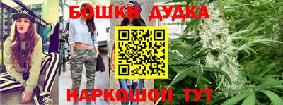 МДПВ Бузулук