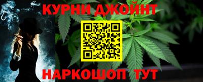кокс Бугуруслан