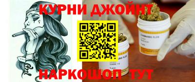 СК Будённовск