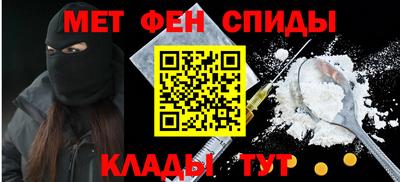 кокс Бугуруслан