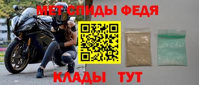 СК Будённовск