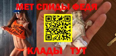 СК Будённовск