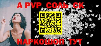 кокс Бугуруслан