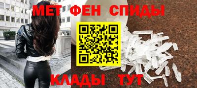 СК Будённовск