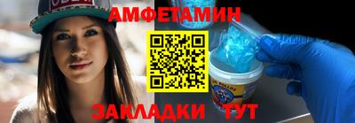 кокс Бугуруслан