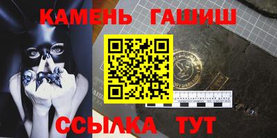 СК Будённовск
