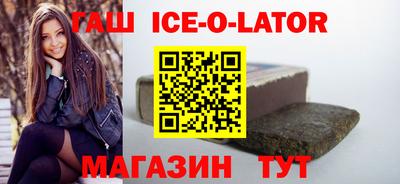 СК Будённовск