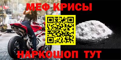 кокс Бугуруслан