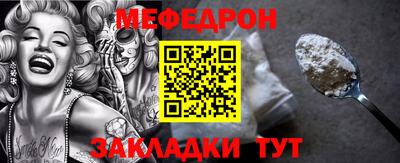 кокс Бугуруслан