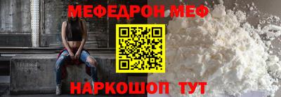 МДПВ Бузулук