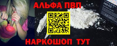 МДПВ Бузулук